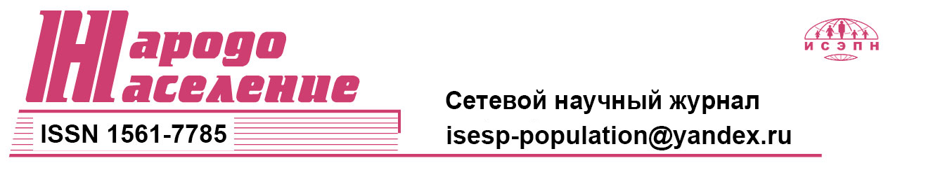 Логотип верхнего колонтитула страницы